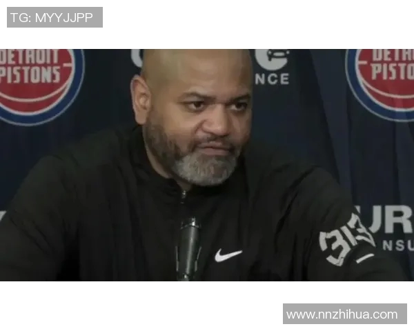 活塞惨遭28连败创历史新低主帅辞职球员痛哭失声更衣室内悲情一幕